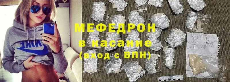 Купить наркотики сайты Дятьково ГАШИШ  АМФ  Меф  Конопля 