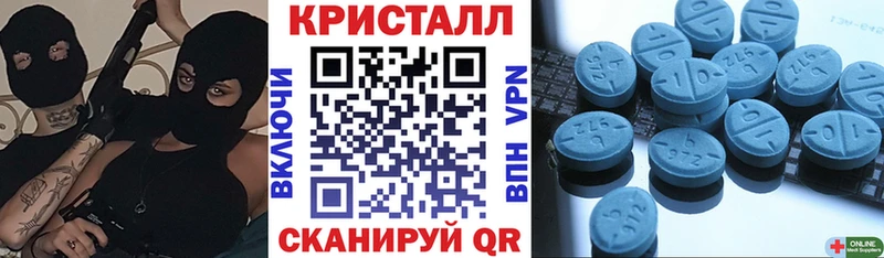 где купить наркоту  Дятьково  Амфетамин 98% 