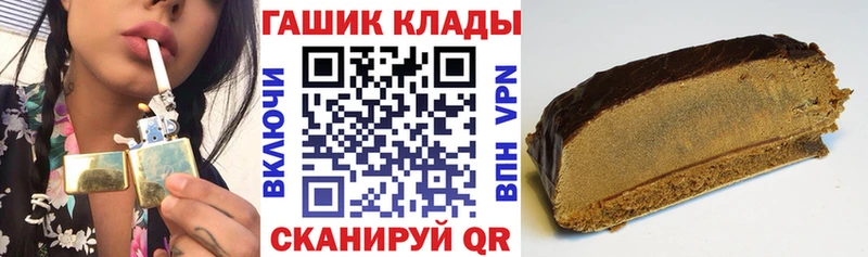 купить наркоту  мориарти телеграм  Гашиш 40% ТГК  Дятьково 