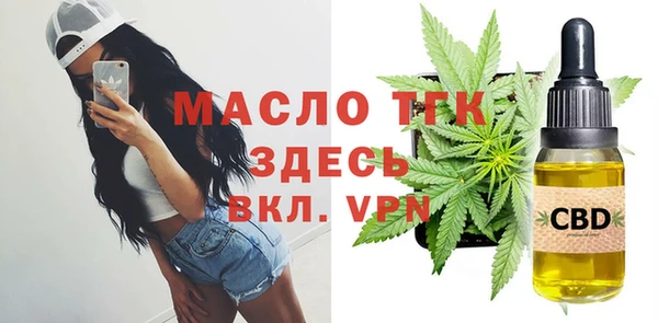 МДПВ Магас