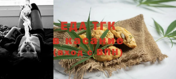 МДПВ Магас
