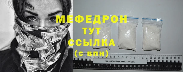 шишки Магадан
