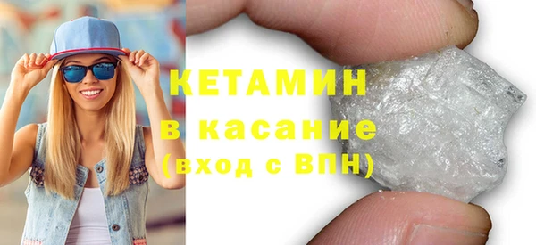 jwh Майский
