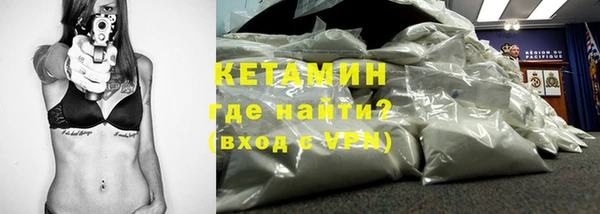 jwh Майский
