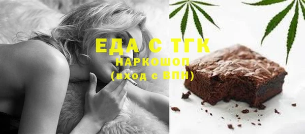 jwh Майский
