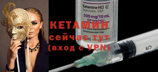 jwh Майский