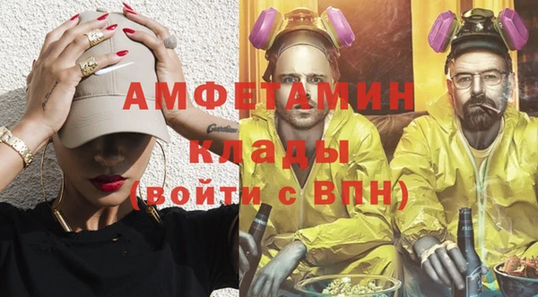МДПВ Магас