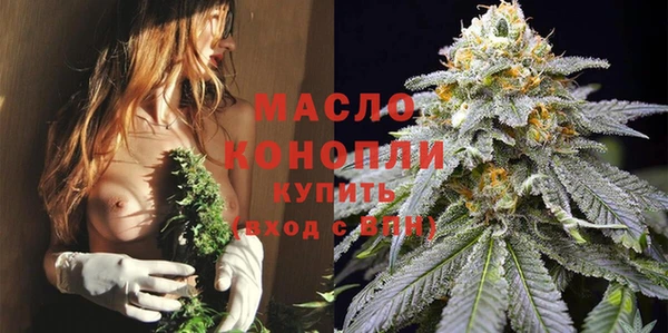 jwh Майский