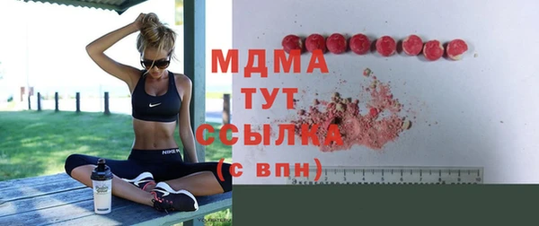 jwh Майский
