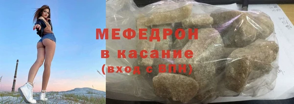 jwh Майский