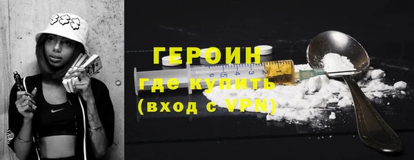 jwh Майский