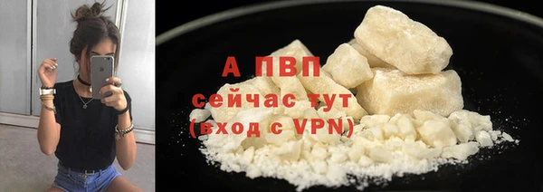 jwh Майский