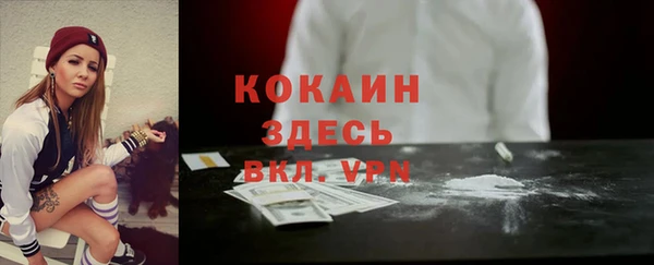jwh Майский