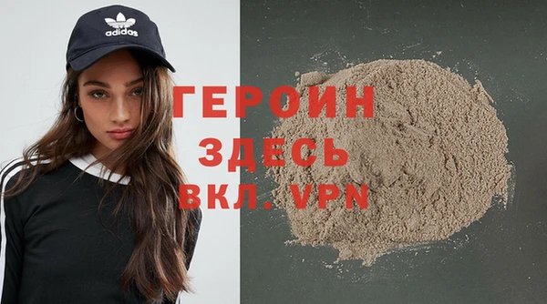 jwh Майский