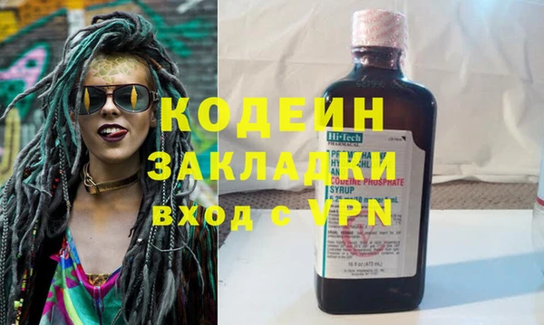 МДПВ Магас