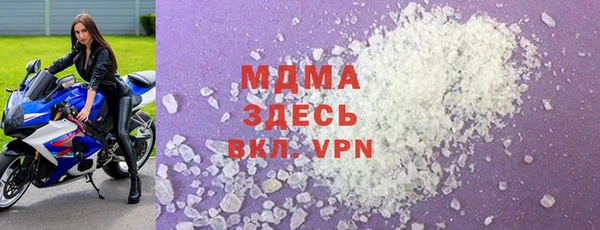 МДПВ Магас