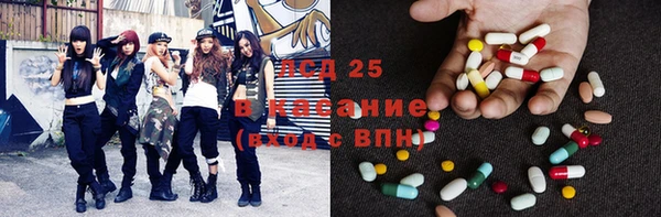 jwh Майский