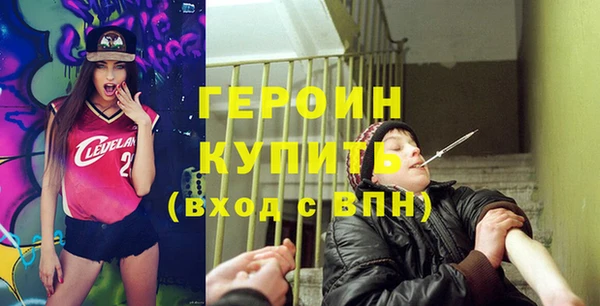 МДПВ Магас