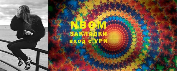 jwh Майский