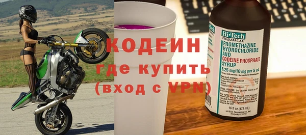 МДПВ Магас