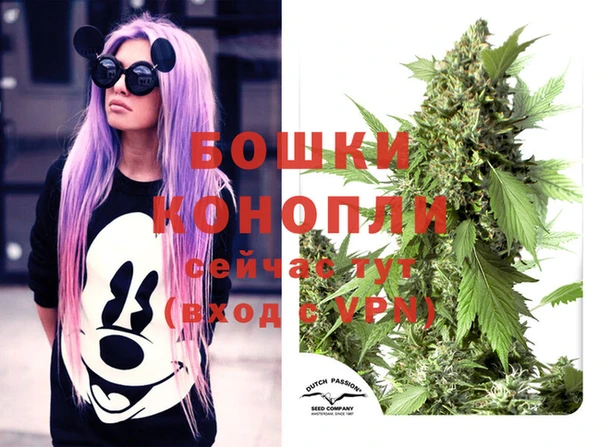 jwh Майский