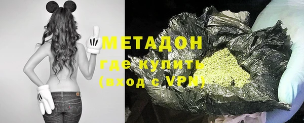 jwh Майский