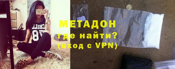 шишки Магадан
