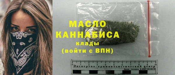 МДПВ Магас