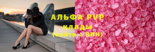 jwh Майский