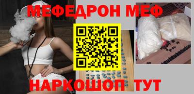 не бодяженный Абакан