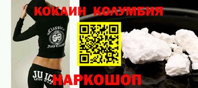 мефедрон VHQ Кимры