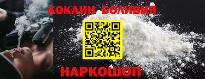 мефедрон VHQ Кимры