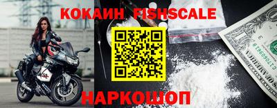 мефедрон VHQ Кимры