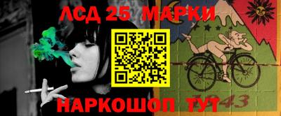 прущая мука Кингисепп