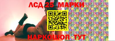 кокаин премиум Кинель