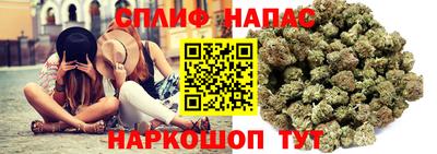 кокаин премиум Кинель