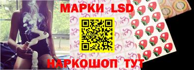 мефедрон VHQ Кимры
