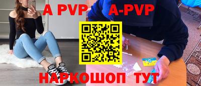кокаин премиум Кинель