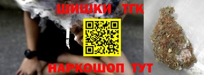 прущая мука Кингисепп