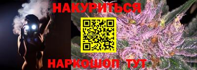 мефедрон VHQ Кимры