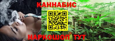 прущая мука Кингисепп