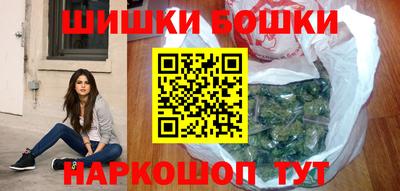 кокаин премиум Кинель