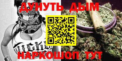 кокаин премиум Кинель