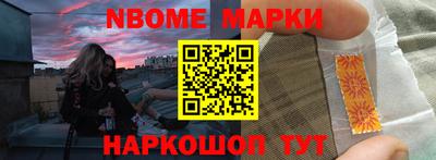 мефедрон VHQ Кимры