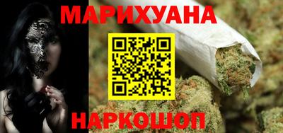 прущая мука Кингисепп