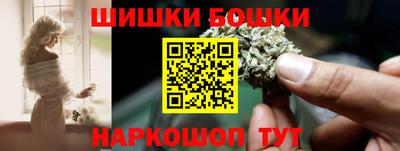 мефедрон VHQ Кимры