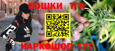 прущая мука Кингисепп