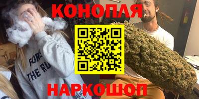 прущая мука Кингисепп