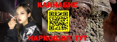 мефедрон VHQ Кимры