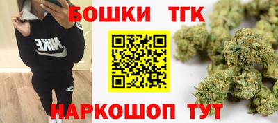 мефедрон VHQ Кимры